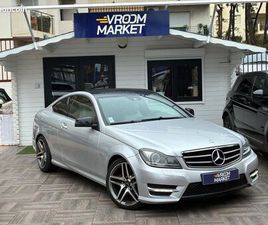 MERCEDES CLASSE C COUPE 250 CDI BLUEEFFICIENCY EDITION 1 A
