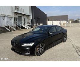 VOLVO S60 T8 POLESTAR 405CH