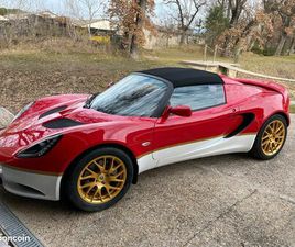 LOTUS ELISE S3 220S TYPE 49 252CV