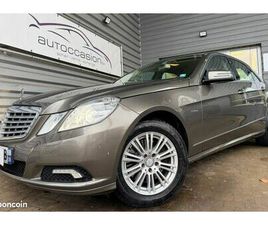 MERCEDES CLASSE E E 350 MERCEDES CLASSE E 350 3.5 88 000KM GPS / SIEGES CHAUFFANTS ÉLECTRIQUES / BLUETOOTH / RADAR AV AR /....