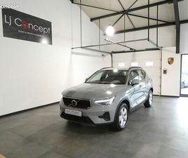 VOLVO XC40 B3 VOLVO XC40 B3 163 CH ESSENTIAL DCT7 - 1°MAIN - ORIGINE FRANCE - 31'290 KM - TVA - SUIVI COMPLET VOLVO - KEYLESS START - APPLE CARPLAY - ACC - FULL LED - JANTES