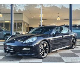 PORSCHE PANAMERA 970 S E-HYBRID 3.0 V6 380 24V TIPTRONIC + TOIT OUVRANT * GARANTIE 12 MOIS