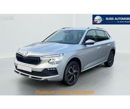 SKODA KAMIQ 1.0 TSI EVO 2 116 CH DSG7 SELECTION