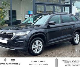 SKODA KODIAQ 1.5 TSI 150 BUSINESS 5 PLACES - REPRISE POSSIBLE