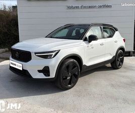 VOLVO XC40 B3 163 CH DCT7 BLACK EDITION