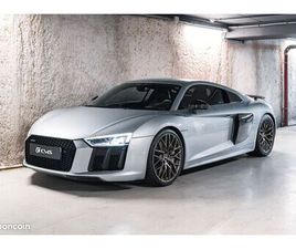 AUDI R8 (II) V10 PLUS 5.2 610 FSI S-TRONIC 7 - TRÈS BIEN OPTIONNÉE, PPF COMPLET, - DISPONIBLE EN FINANCEMENT À PARTIR DE 1.270E / MOIS