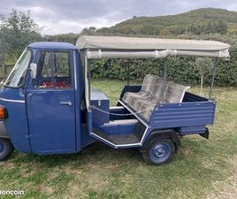 TRÈS RARE PIAGGIO VESPA APE