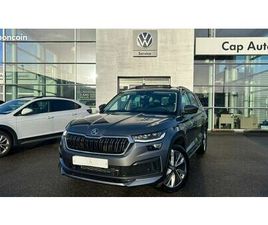 SKODA KODIAQ 2.0 TDI 150 SCR DSG7 4X4 5PL LAURIN & KLEMENT