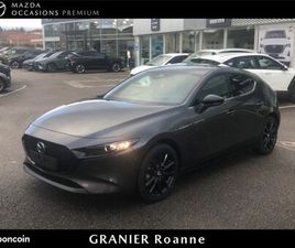 MAZDA 3 SKYACTIV X MAZDA 3 IV 5 PORTES 2025 2.0L E-SKYACTIV-X M HYBRID 186 CH BVM6 HOMURA