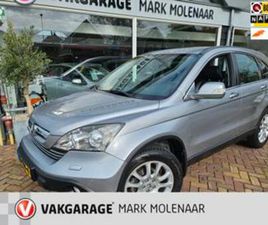 HONDA CR-V HONDA CR-V 2.4I EXECUTIVEAUTOMAAT,LEER,TREKHAAK — HONDA — MARKTPLAATS