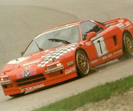 HONDA NSX FACTORY RACE CAR