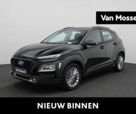 HYUNDAI KONA HYUNDAI KONA 1.0 T-GDI | CAMERA | STOELVERWARMING | STUURVER — HYUNDAI — MARKTPLAATS