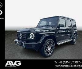 AMG SHD BURM DISTR STDH 360° MEMORY MBEAM