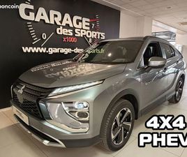 MITSUBISHI ECLIPSE CROSS 4X4 PHEV TWIN MOTOR 4WD BUSINESS