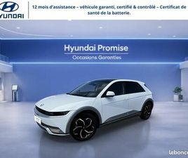 HYUNDAI IONIQ 5 77 KWH - 325CH HTRAC EXECUTIVE