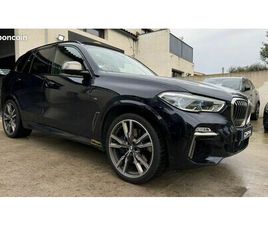 B.M.W. X5 M50D PACK M XDRIVE 400CH