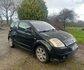 CITROËN C2 VTR 1.6 110CH SENSODRIVE