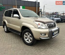 TOYOTA LAND CRUISER PRADO 2006