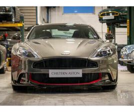 ASTON MARTIN VANQUISH S COUPE 2018