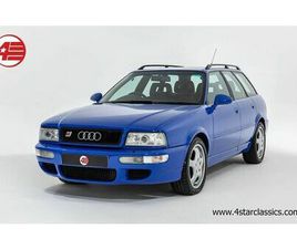 AUDI RS2 /// RARE RHD /// NOGARO BLUE /// STUNNING