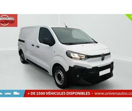 CITROEN JUMPY CITROËN JUMPY FOURGON FGN M BLUEHDI 120 S BVM6