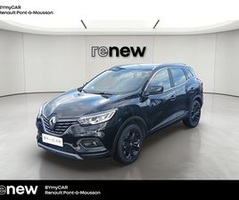 KADJAR BLUE DCI 115