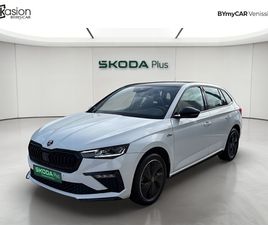 SCALA 1.5 TSI EVO 2 150 CH DSG7 ACT