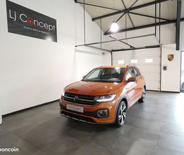 VOLKSWAGEN T-CROSS 1.0 TSI 110 CH S&S R-LINE DSG7 - 1°MAIN - ORIGINE FRANCE - 11'335 KM - GARANTIE CONSTRUCTEUR 03.2029 - ACC - APPLE CARPLAY - TUNER DAB - JANT