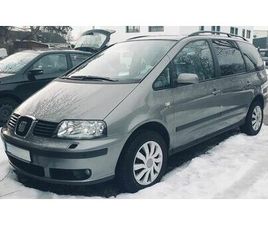 SEAT ALHAMBRA 2.0 TDI