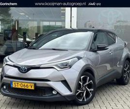 TOYOTA C-HR 1.8 HYBRID BI-TONE | LEDER | STOELVERWARMING | Z — TOYOTA — MARKTPLAATS