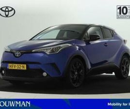 TOYOTA C-HR TOYOTA C-HR 1.8 HYBRID STYLE LIMITED | ADAPTIEVE CRUISE CONT — TOYOTA — MARKTPLAATS