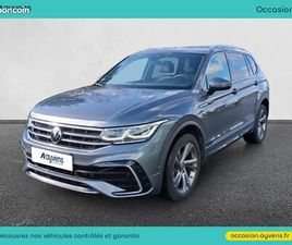 VOLKSWAGEN TIGUAN ALLSPACE 1.5 TSI 150CH R-LINE DSG7