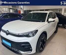 VOLKSWAGEN TIGUAN 1.5 ETSI 150CH DSG7 R-LINE EDITION