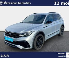 VOLKSWAGEN TIGUAN VOLKSWAGEN TIGUAN 2.0 TDI 150CH DSG7 R-LINE
