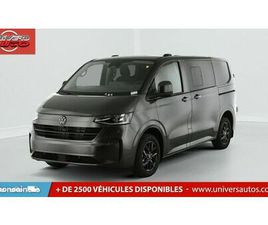 VOLKSWAGEN TRANSPORTER T7 VOLKSWAGEN TRANSPORTER PROCAB L1H1 2.0 TDI 170 BVA8 BUSINESS