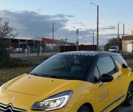 CITROEN DS3 CITROËN DS3 PURETECH 110 BE CHIC S&S