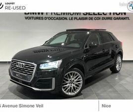 AUDI Q2 AUDI Q2 2.0 TDI 190CH S LINE QUATTRO S TRONIC 7