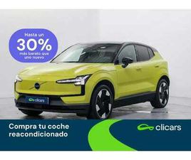 SINGLE EXTENDED RANGE PLUS RWD