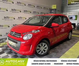 CITROEN C1 CITROËN C1 1.0 VTI S&S 72 CH FEEL / CHAINE DE DISTRIBUTION