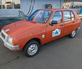 CITROEN VISA CITROËN VISA SPECIAL 1980 RARE (BRUN VÉSUVE / DOMINO) – SAINE, 83 000 KM, PIÈCES FOURNIES