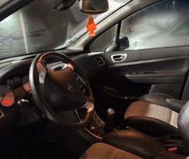 307 SW ÉDITION WORLD CUP RUGBY 2007