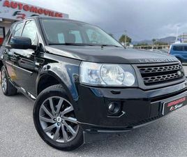 LAND-ROVER - FREELANDER 2.2 SD4 AUTO S 190CV