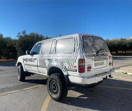 TOYOTA LAND CRUISER TOYOTA LAND CRUISER 80 HDJ 80 4.2TD VX WAGON