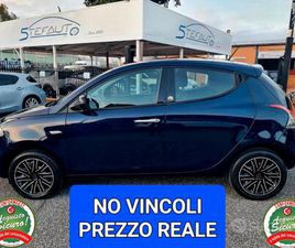 LANCIA YPSILON 1.2 GPL ECOCHIC*NEOPATENTATI*UNIPRO