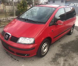 SEAT ALHAMBRA SEAT ALHAMBRA 2.0 TDI REFERENCE 103 140