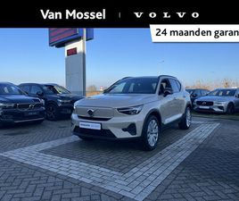 VOLVO EX40 VOLVO EX40 SINGLE MOTOR CORE 70 KWH