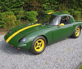 LOTUS ELAN LOTUS ELAN 26R FOR SALE