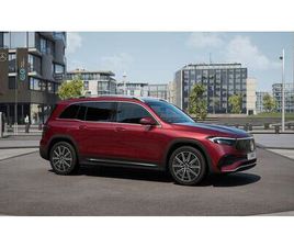 250+ SPECIAL EDITION - LAGERBIL!