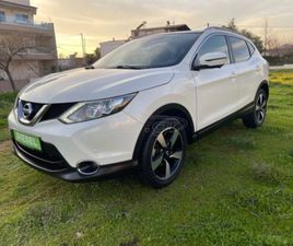 NISSAN QASHQAI 1.6 DCI ΠΕΡΛΑ - ΠΑΝΟΡΑΜΑ- 360O ΚΑΜΕΡΑ 2017