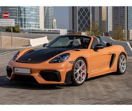 2025 PORSCHE 718 SPYDER RS WEISSACH PACK - SONDERWUNSCH